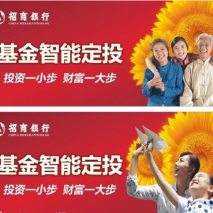 �����y�л���Ͷ���ӫ@�ø�����