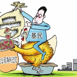 ����˾��ȫTop10