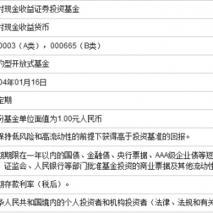 �x�񲩕r�F���������Ďׂ�ԭ��