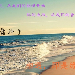 10.14���u(p��ng)ԭ�͞r����Ȼ������������g����ָ��(d��o)