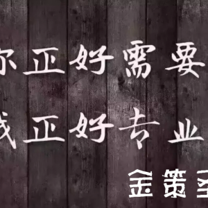 ���ʥ�֣����ܰ��y��ʎ�������͡�����ڃ�(n��i)���Ϸ��Љ�