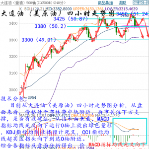 �����h��10.17ԭ�͡����y����Ȼ������������h��������ʎ��ղ���