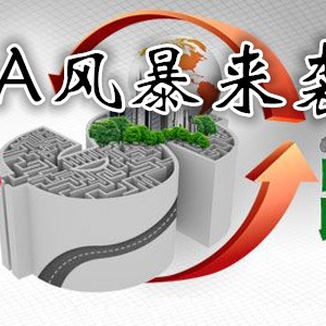 10.19���uԭ�͞r����Ȼ�������߄����gEIA������ǰ����