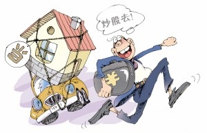 ���W���ڹ�Ʊ���߄���ô��