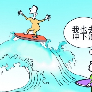 ��Ʊ��ô�I�u���ײŰ�ȫ