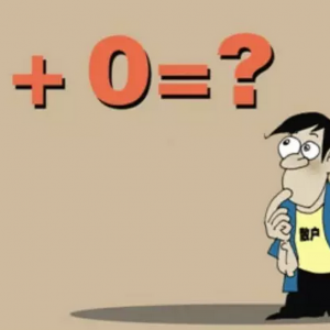 ��ƱT+0��ʲô��˼