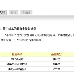 �]�������y�л��𡢻���ּt��B