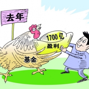 �����H�����m�M����Ӌ�㣿