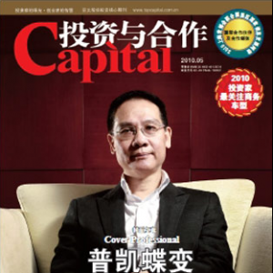 �ՄPͶ�Y����ȫ�б��φ�