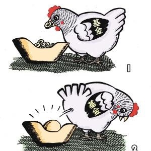 ���л�����ؔ��ȫ��