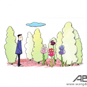 ��ؔ�aƷ������ô�� ���Ӌ��