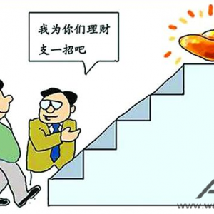 ��н����ؔ���ϵ�ʮ�����n