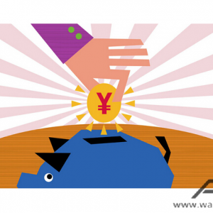 ������ؔ�aƷ����Ў״�K