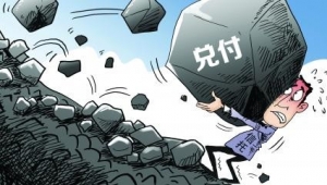 P2P�W�J��ؔƽ�_���ԃ����������`�^