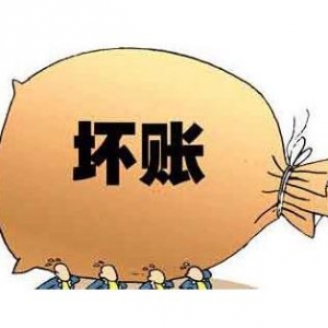 P2P�Ŀ���� Ͷ�Y��ԓ��ξS��׷�ر��X��