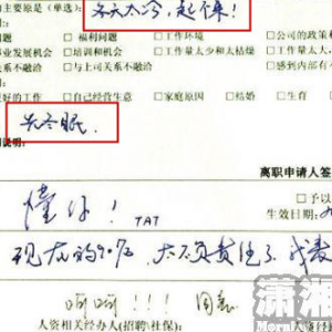 Ů���Ӳ��ϰ࣬���Ͷ�Y��ؔ��ٍ�X��