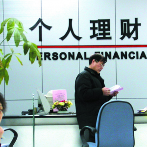 ��΢���㵽���e����y�д��N��ؔ�aƷ��ô��