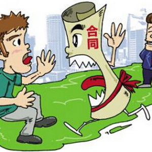 200�fͶ�Y��ؔ��ͬ���څsֻ�û�16�f��Ϣ