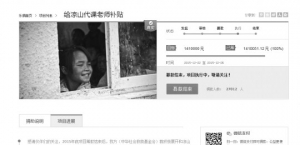 ���u���������ǡ��x����ס����ƿ�Ͷ��Ͷ�Y��ؔ�Ŀ