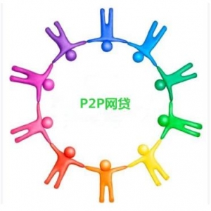 P2P��ؔ�L��Ҫ���P��Ͷ�Y��Ҫ�W���񃞶�Ϣ