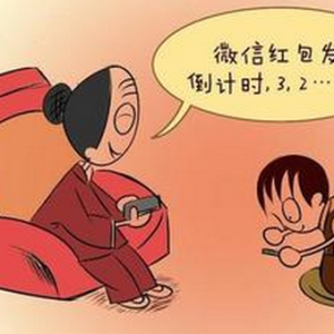 ΢����ؔ(c��i)ͨ��ȫ��