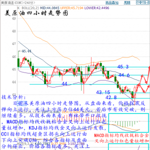 �����h��11��15�̓r̽�׷���������ԭ�Ͱ��y�����������h��