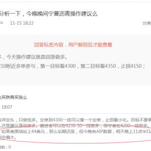 Ф�Y�£����g���F�r��AIP����.EIA�AӋ����.