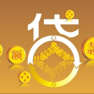 С�~�J�����Б�ԓ����x��