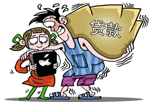 С�~�J�aƷ���ӻ�