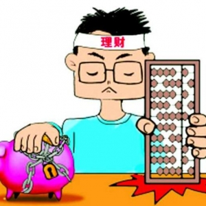 ����x������������Ŀ