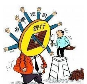 ���к�ͬ��ЧС���У�Ҫ�����P�I