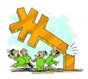 �l���Г����ЮaƷ���L�U