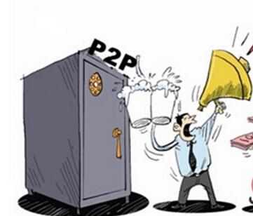 ���ЮaƷ֔��ُ�I