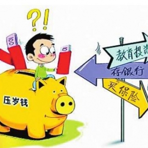 ����������ʲô����ʲô���c