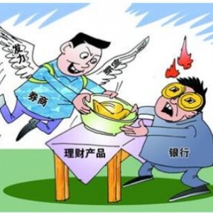 ʲô�����к����з����Pϵ