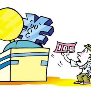 �������О�ʲô߀�](m��i)�ɚ��