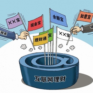 ���кͻ�����ʲô�^(q��)�e����һ��(g��)����ߣ�