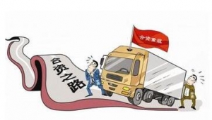 �����Y������Ӌ(j��)���c��һ�Y������Ӌ(j��)����ʲô