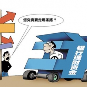 ���}���ЮaƷ����Щ��ͬ�c