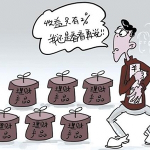 �P���J���������ؔ�L�U������Щ������