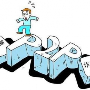 p2p��ؔ�aƷ��ȫ�� ���Ҏ�ܴ��L�U