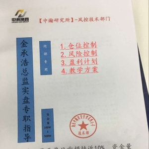 ��кƣ���Ԫ�ߏ����a���������|�ɣ�11.23ԭ�Ͳ������h