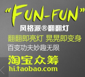 �Ԍ����I��ʲô���Ԍ����I����ʲô����