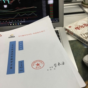 ��кƣ��ж����̓r����Ͷ�C�������ӣ�11.24ԭ�Ͳ������h