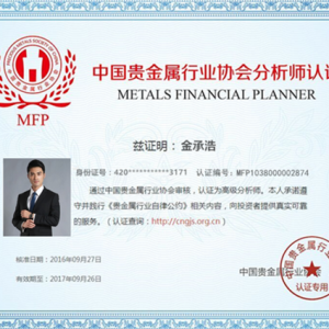 ��кƣ����a�ɹ��c�����P�I��11.25���L��ԭ�Ͳ�������