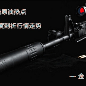 ��кƣ��̓r�S����ʎ�����߄���Σ�11.25���yԭ�Ͳ�������