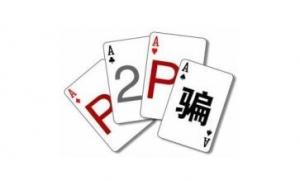 �W�j�����p�_�ֶ����� ��η���֔ӛҪ�c