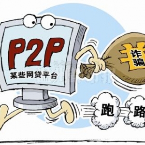 ǰ�������A�������|ƽ�_��·ǰ�����ף�