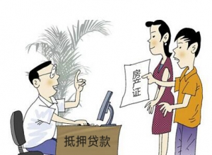 �з��a�C�����J���?