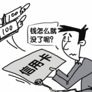 ���У�������Ч��ʹ�����ÿ���ؔ